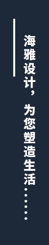 道閘及停車收費系統(tǒng)